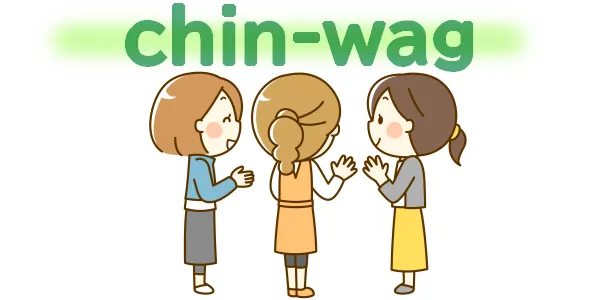 chinwagのイメージ