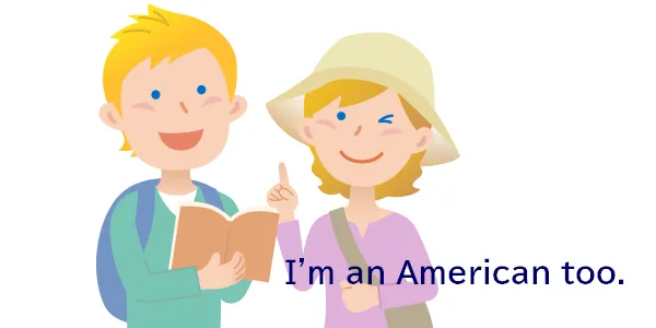 I'm an American tooのイメージ