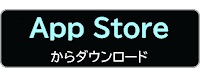 app-store