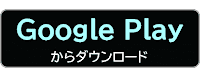 google-play