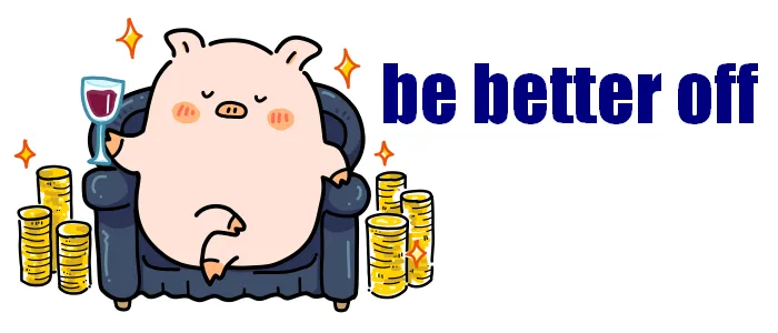 be better offのイメージ