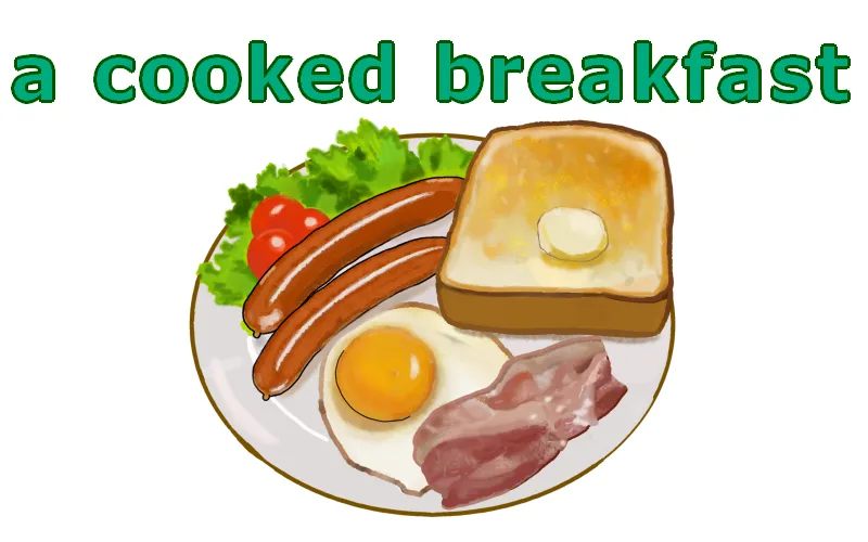 a cooked breakfastのイメージ